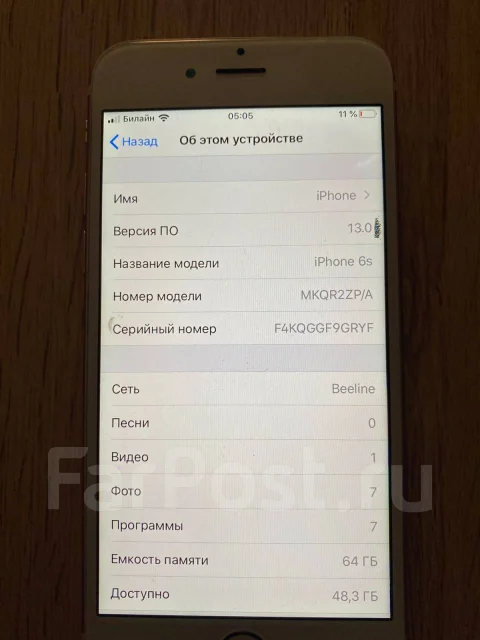 Apple iPhone 6s. �/�, �������, 3G, 4G LTE, NFC ����