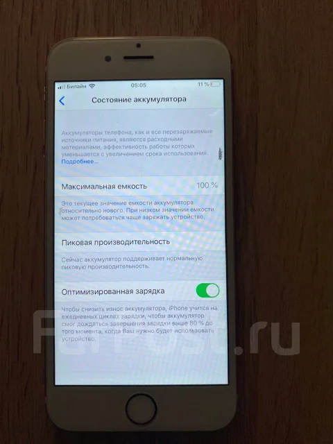 Apple iPhone 6s. �/�, �������, 3G, 4G LTE, NFC ����