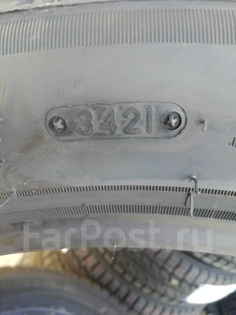 Triangle TR797. ������, ��� �����, 2021 ���, ����� ����