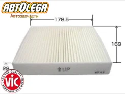 ������ �������� VIC Mazda Flair Carol Suzuki ALTO Wagor R Spacia AC938E ����