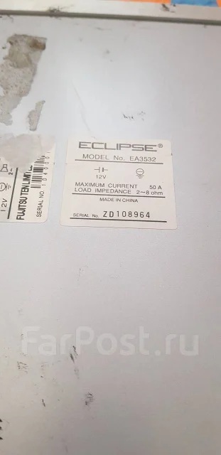Eclipse ����