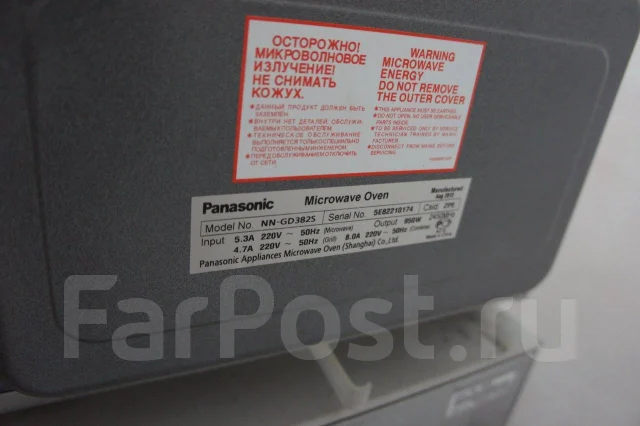 Panasonic ����
