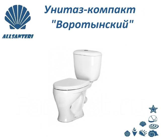 Унитаз компакт \"Воротынский\" на Борисенко 33 стр 6 - Сантехника и ...