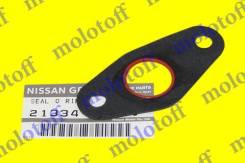   , Nissan (, ), (007138) 2133430J00 