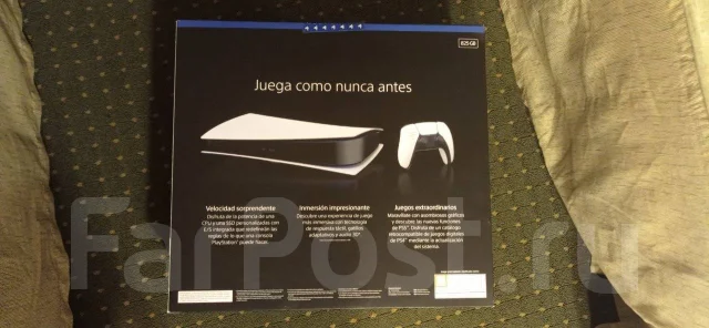 Sony PlayStation 5 Digital Edition ����