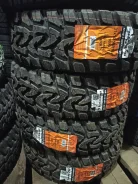 Mazzini Mud Contender. ����� mt, 2019 ���, ����� ����