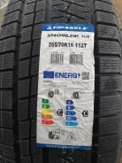 Triangle Snowlink PL02. ������, ��� �����, 2026 ���, ����� ����