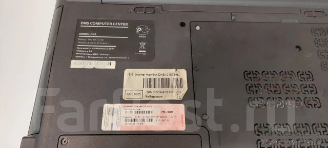 DNS Home. 15.6", 3,2����, ��� 6 ��, ���� 500���, WiFi: 1, ����������� �� 1��. ����