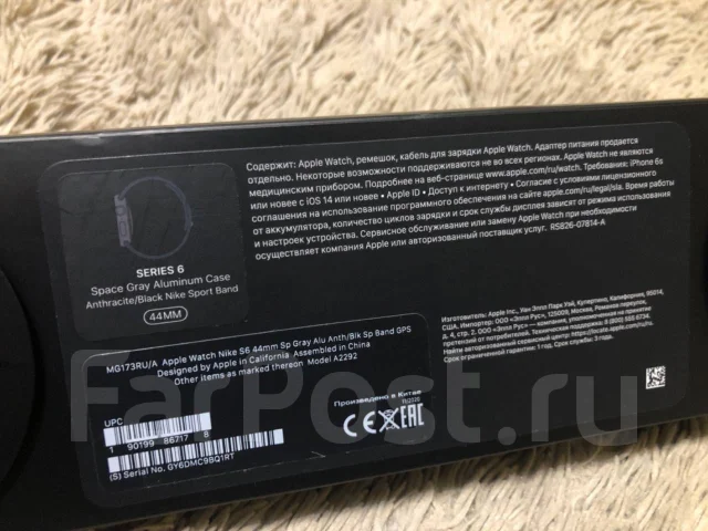 Apple Watch Series 6 Nike. GPS, NFC, IP67, IP68 ����