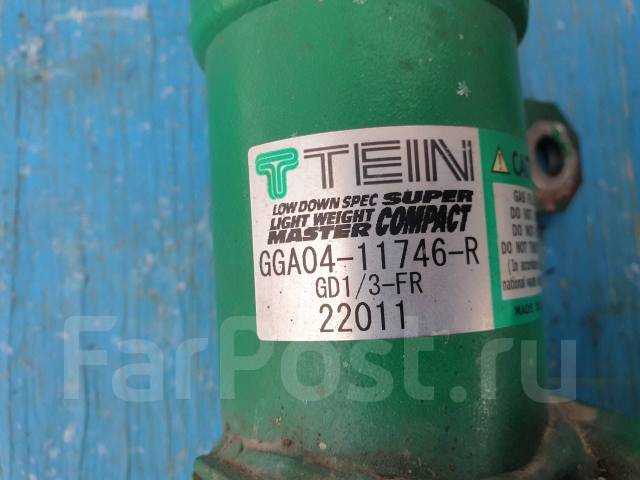 Стойки TEIN Honda Fit GD1 GD3 купить в Хабаровске по цене: 30 000 ...