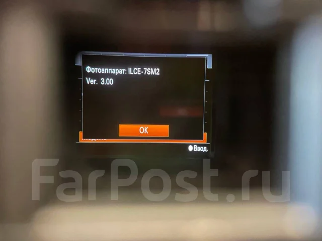 Sony Alpha ILCE-A7SM2 Body. 10 - 14.9 �� ����