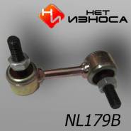     NL179B Mitsubushi Outlander / Airtrek, Delica III. Peugeot 4007, Citroen C-Crosser NL179B 