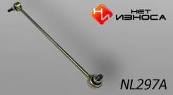     NL297A NL297A 