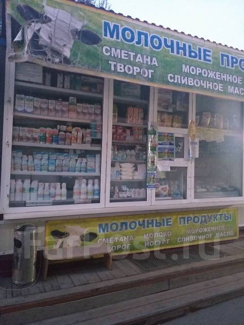 Продажа готового бизнеса во Владивостоке - Продажа готового бизнеса