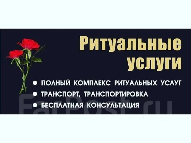 ���������� ������ ����