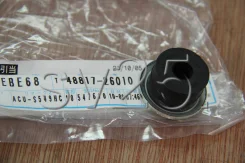 ������ ������������� � ������ KCH46, VCH16,28 48817-26010 4881726010 ����