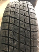 Bridgestone Ice Partner. ������, ��� �����, 2015 ���, ����� ����