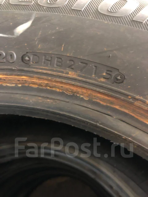 Bridgestone Ice Partner. ������, ��� �����, 2015 ���, ����� ����
