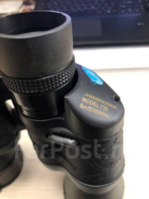 Breaker binoculars model 750 2024 price