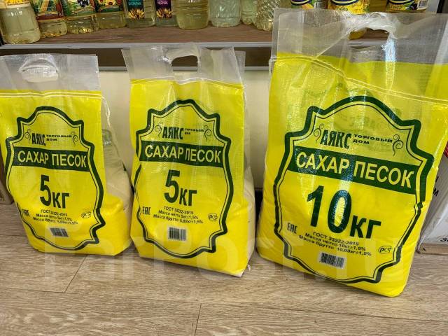 Сахар-песок мешок 10 кг - Продукты питания во Владивостоке