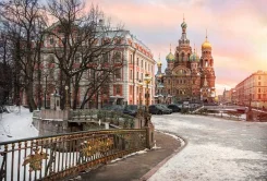 Новогодние Туры Из Хабаровска