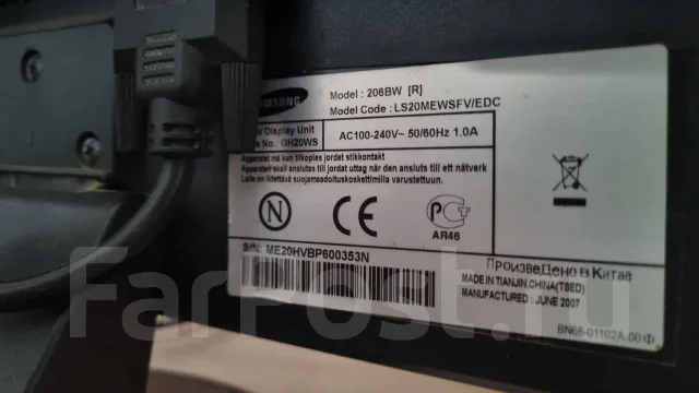 Samsung. 20" ����
