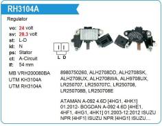 ��������� ���������� Isuzu NPR 4HF1, 4HG1, 4HJ1 24V UTM RH3104A ����