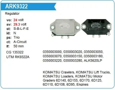 ��������� ���������� Komatsu 24V UTM 12010 ����