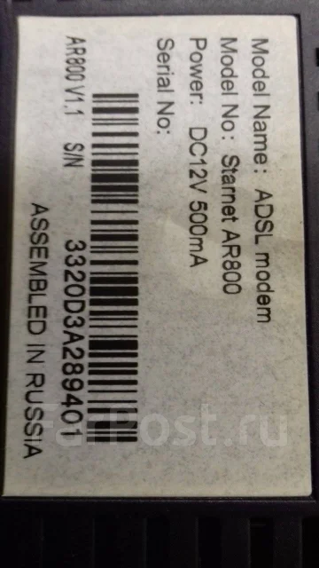 ADSL-������. ����