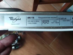 Whirlpool ����