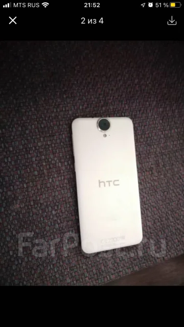 HTC One. �/� ����