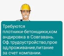 �������-��������. ��� �� ������ ��. ���.����������,6 ����