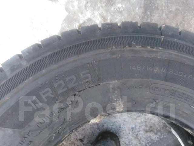 Triangle TRD06. �����������, 2020 ���, ����� ����