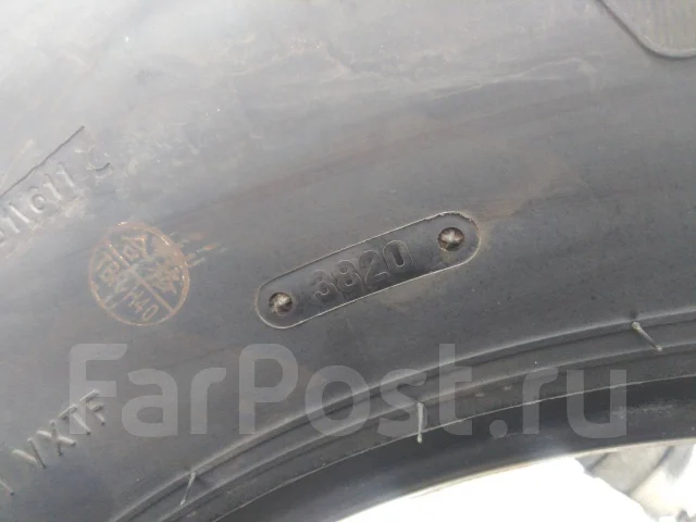 Triangle TRD06. �����������, 2020 ���, ����� ����