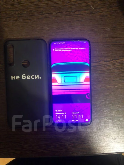 Honor 9X. �/� ����