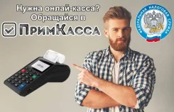������-�����. ����