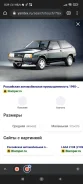 ���� 2108 ����