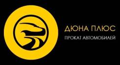 �����������. ��� "����-����". ����� �������� 1� ����