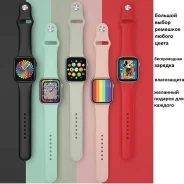 Apple Watch Series 6. GPS, NFC, IP67 ����