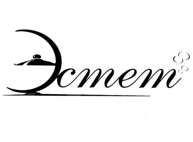 Водитель-экспедитор на неполный рабочий день. (3-4 часа), работа в ООО ...