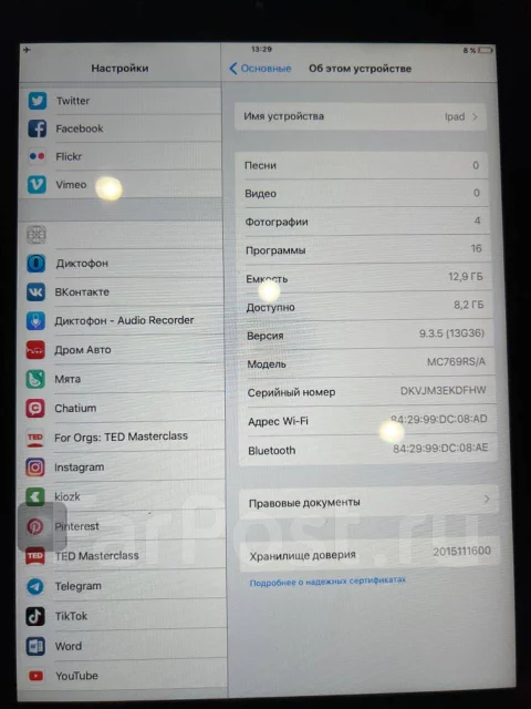 Apple iPad 2 ����