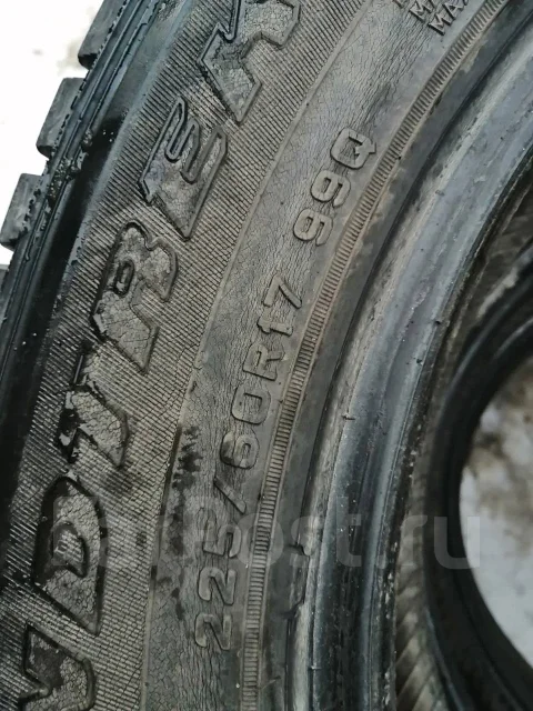Dunlop Grandtrek SJ6. ������, ��� �����, �/�, ����� 30 % ����