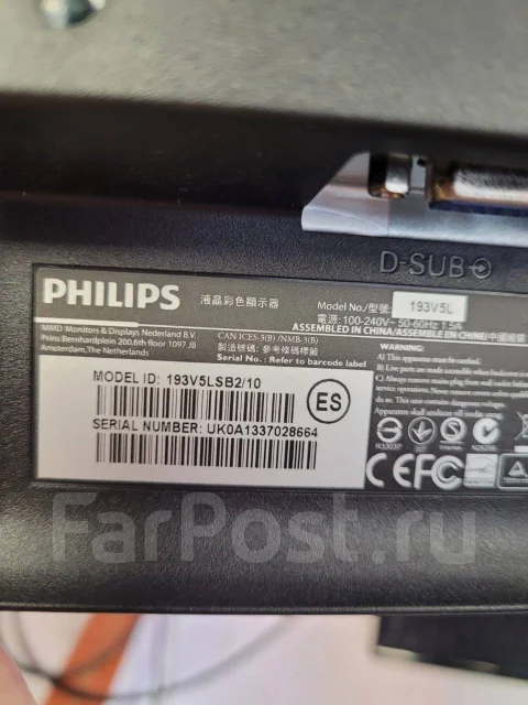 Philips. 19" ����