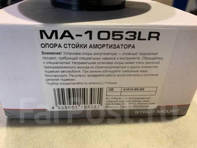 Конкретные детали конструкций в фокусе отзывов