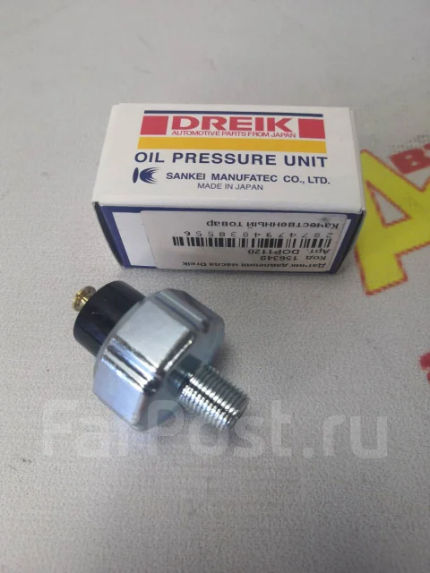 ������ �������� ����� Dreik DOP1120 DOP1120 ����