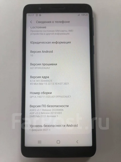 Samsung Galaxy A01 Core. �/�, ������ ����