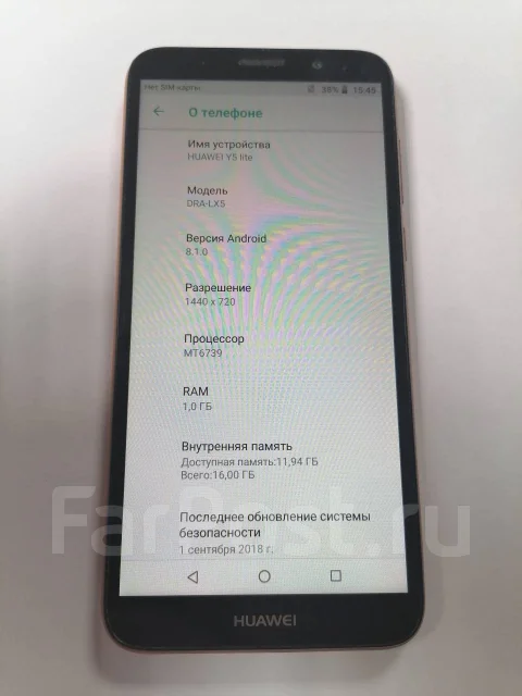 Huawei Y5 Lite. �/�, ���������� ����