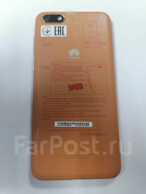Huawei Y5 Lite. �/�, ���������� ����