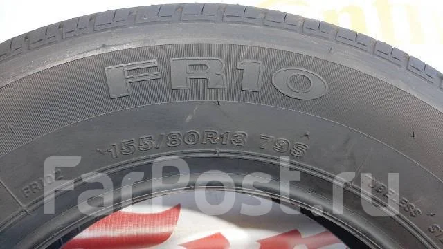 Firestone FR 10. ������, �/�, ����� �� 5 % ����