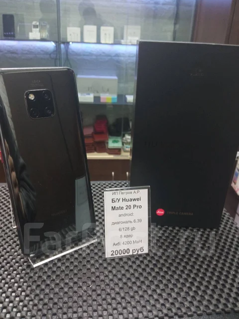 Huawei Mate 20 Pro. �/�, ������, 3G, 4G LTE, Dual-SIM, NFC ����
